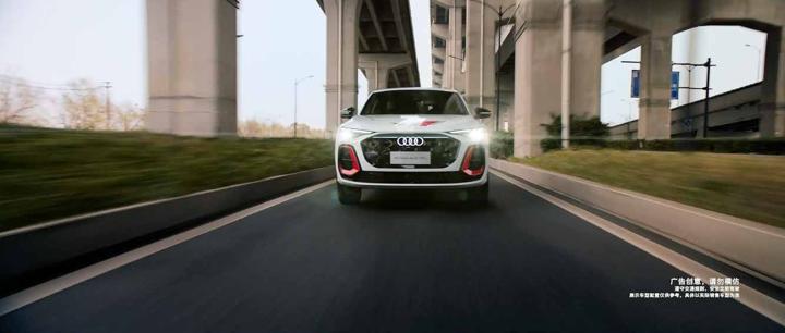 AUDI 奥迪 · 赛道 — 画面 9