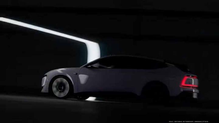 AUDI 奥迪 · E启新篇 英焕新生 — 画面 3