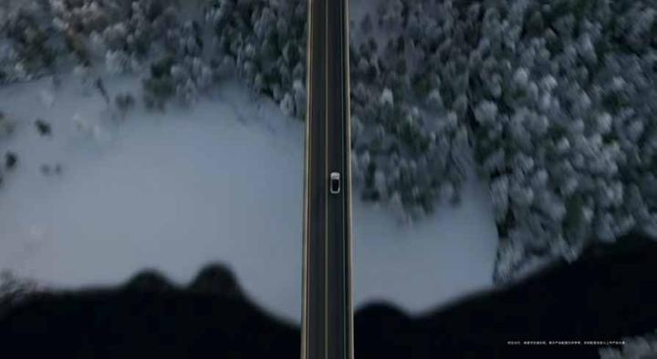 AUDI 奥迪 · E启新篇 英焕新生 — 画面 8
