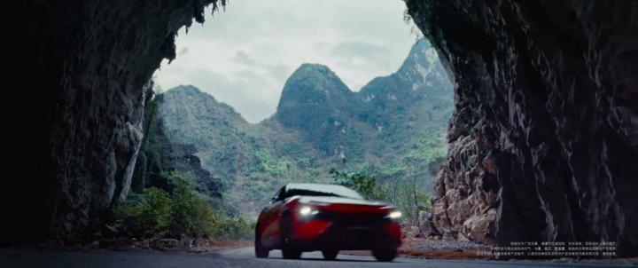 LOTUS 路特斯 · 公路 — 画面 6